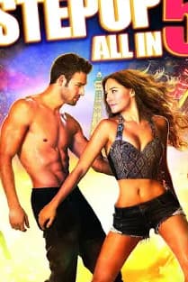 Step Up 3D